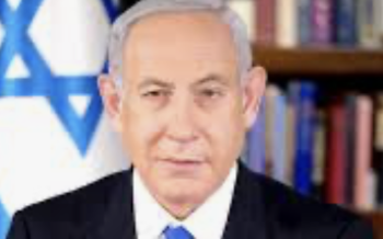 Cómo queda Israel tras elecciones?
